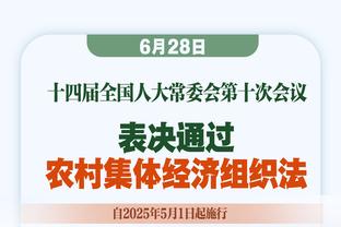 学友哥好犀利！哈特砍下生涯第3次三双数据 3次均发生在本赛季