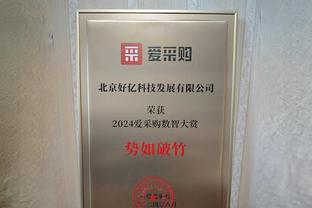 是否合理？盘点近10年被选中的10大分卫 多位13号秀上榜