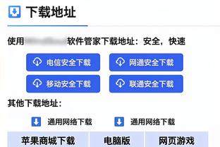 博主：大连人队把大家欠薪都补齐了，可以抬着头离开中国足球