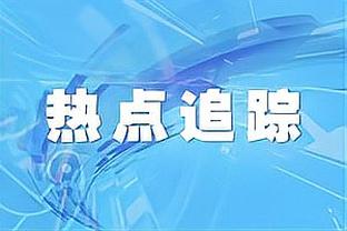 韩国足球2023年度奖项：千佳蓝最佳女足球员，金基东最佳男足教练