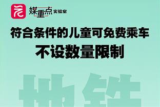 今日热火对阵雷霆 巴特勒可以出战 希罗&乐福缺战