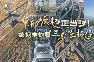 莱万将成为巴萨队史第三快打进50球球员，仅次于埃托奥和苏亚雷斯